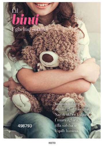 Picture of LIL BINTI FGHELUQ SNINHA KARTOLINA